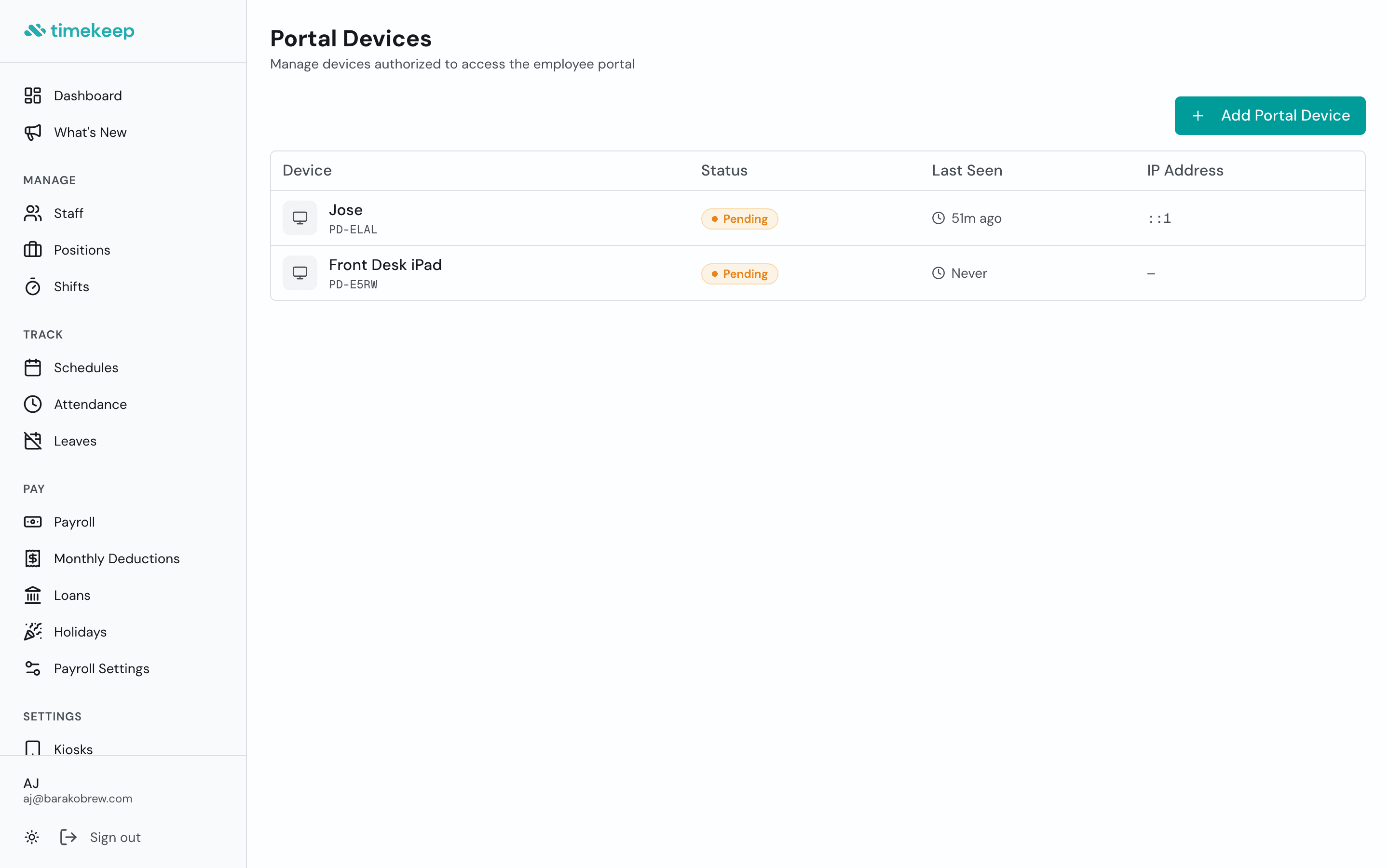 Portal Devices