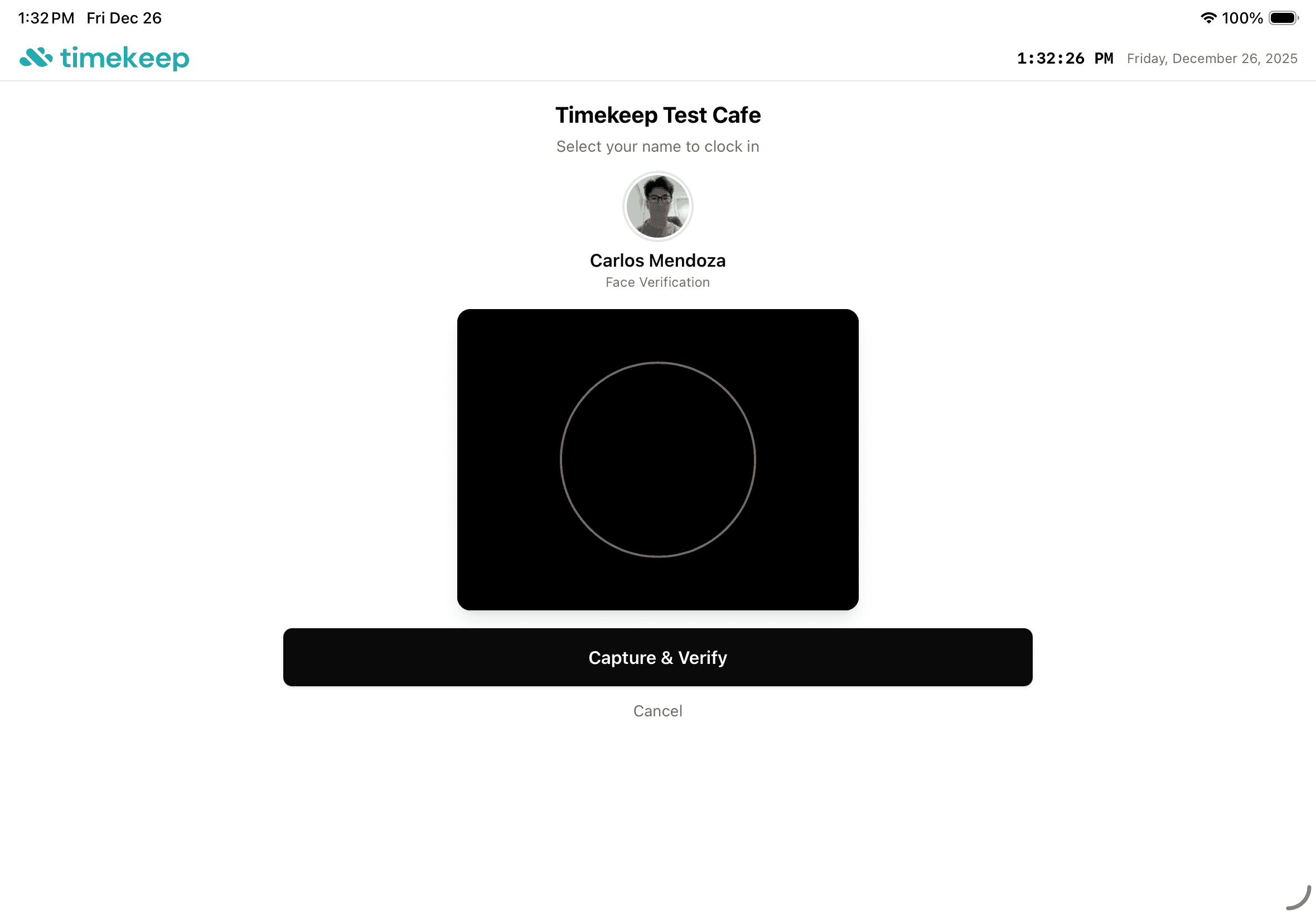 Face verification screen